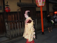 JAPAN-ISRAEL GEISHA